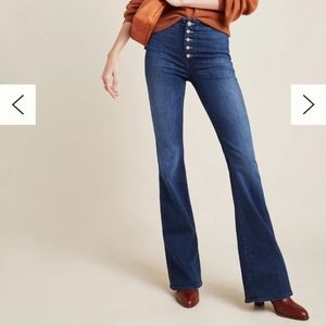 The Hollywood Pixie Cruiser Flare Jeans